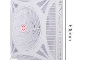 Quạt ốp trần Sunfan AT-600H
