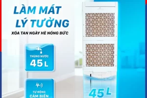 Máy làm mát Daikiosan DM104 bình chứa nước 45L