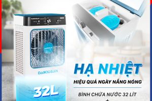 Máy làm mát Daikiosan DM110 bình chứa 32L